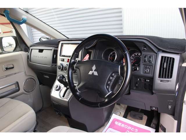 デリカD:5 2013/H25