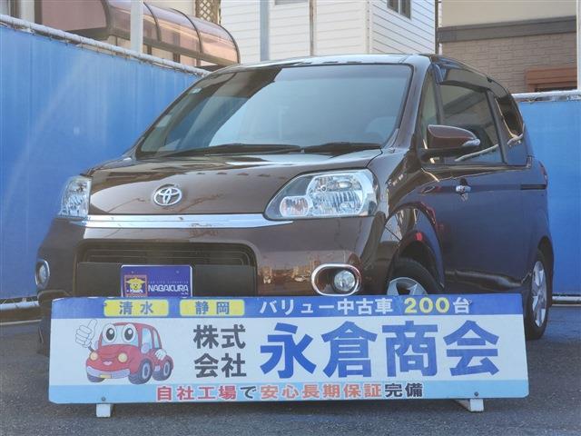 ポルテ 2014/H26