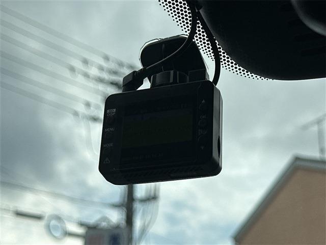 RVR 2020/R2