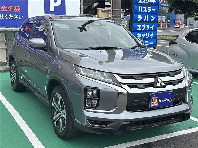 RVR 2020/R2