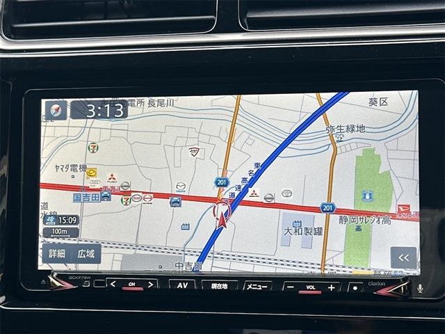 RVR 2020/R2