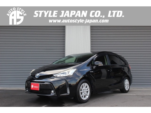 プリウスα 2015/H27