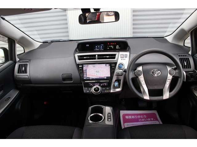 プリウスα 2015/H27