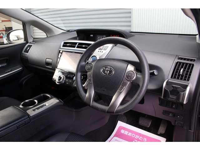 プリウスα 2015/H27