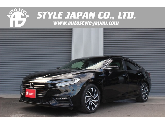 インサイト 2020/R02