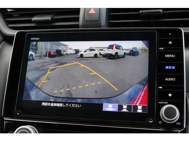 インサイト 2019/R01