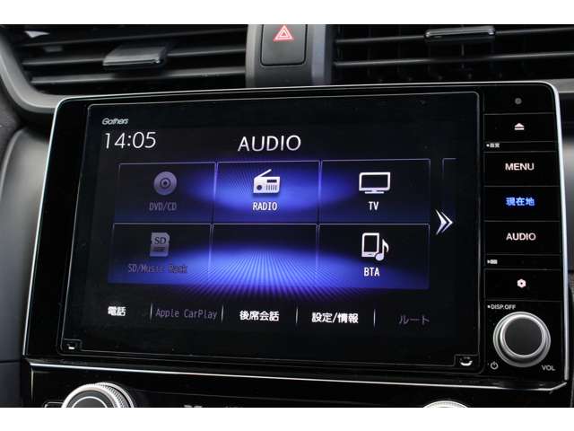 インサイト 2019/R01