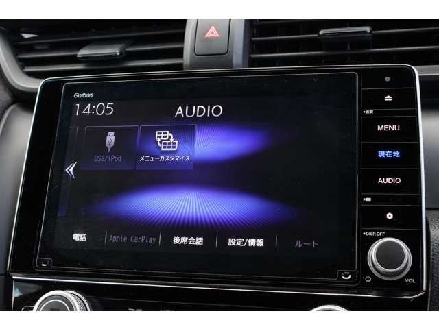 インサイト 2019/R01