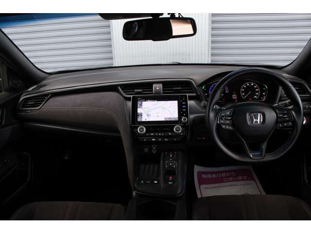 インサイト 2019/R01