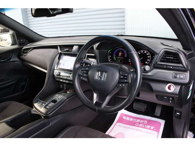 インサイト 2019/R01