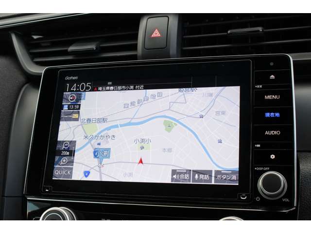 インサイト 2019/R01