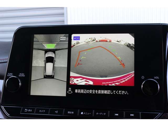 ノートオーラ 2021/R03