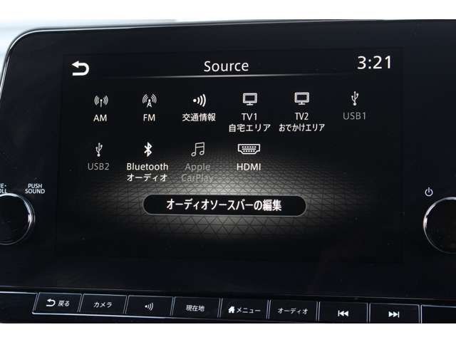 ノートオーラ 2021/R03