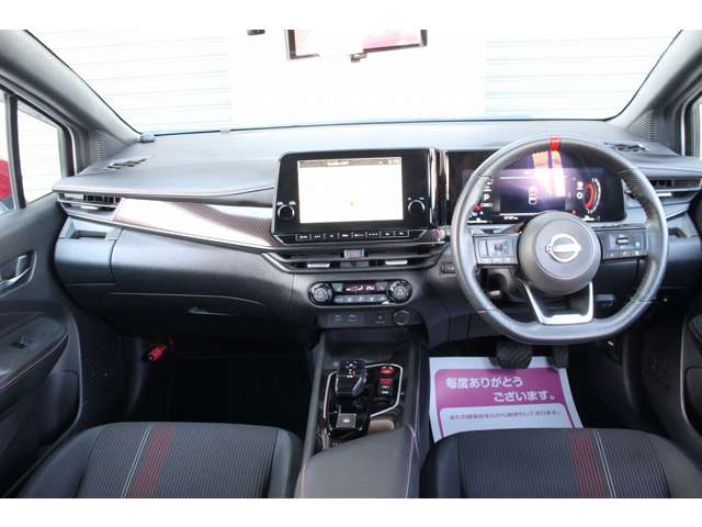 ノートオーラ 2021/R03