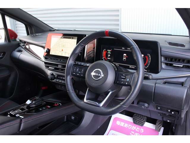 ノートオーラ 2021/R03