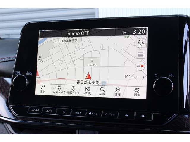 ノートオーラ 2021/R03