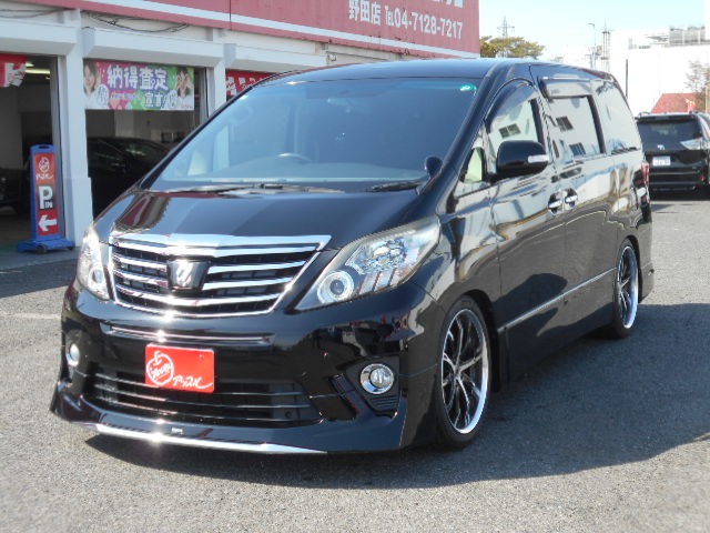 アルファード 2013/H25