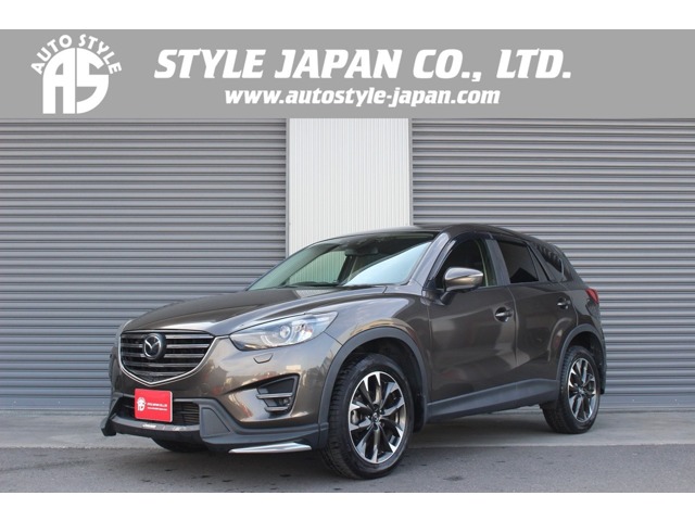 CX-5 2015/H27