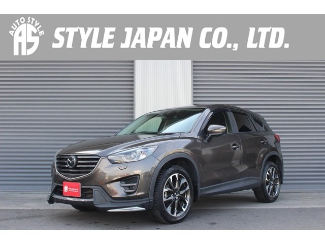 CX-5 2015/H27