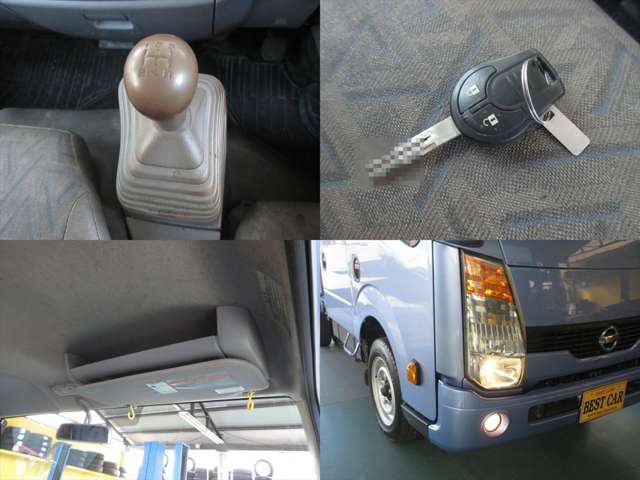 キャンターガッツ 2018/H30