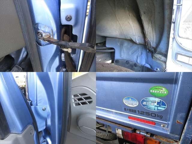 キャンターガッツ 2018/H30