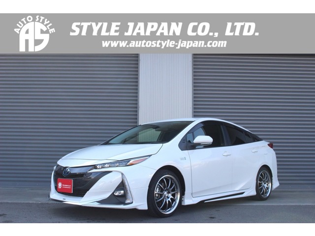 プリウスPHV 2020/R02