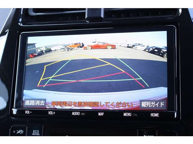 プリウスPHV 2020/R02