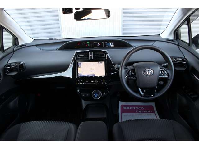 プリウスPHV 2020/R02