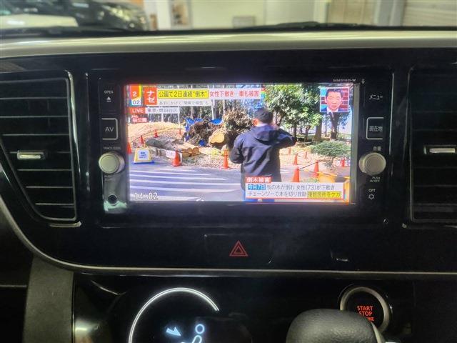 デイズルークス 2017/H29