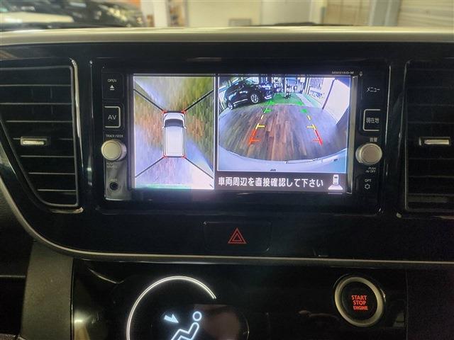 デイズルークス 2017/H29