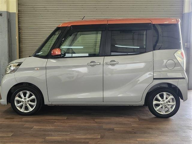 デイズルークス 2017/H29