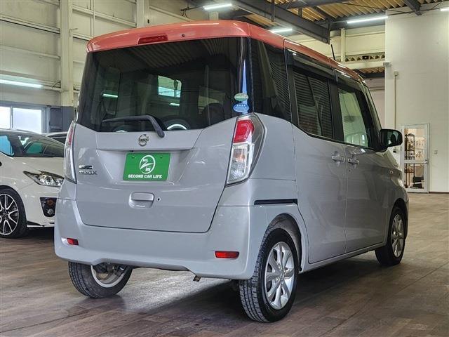 デイズルークス 2017/H29