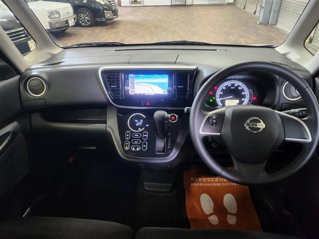 デイズルークス 2017/H29