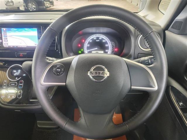 デイズルークス 2017/H29