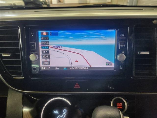 デイズルークス 2017/H29