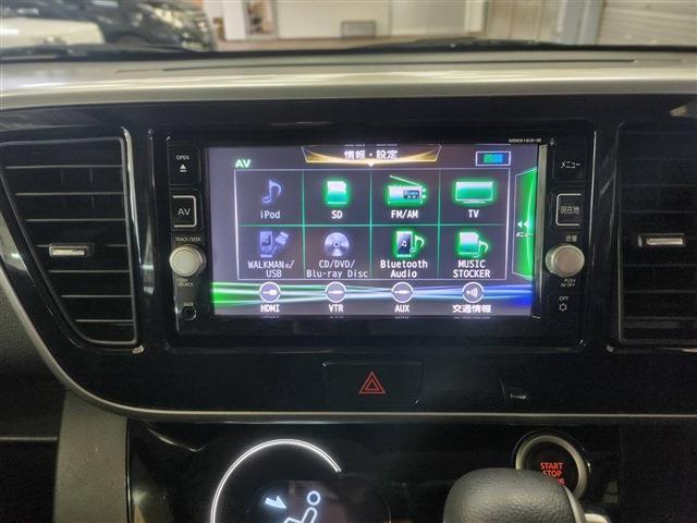 デイズルークス 2017/H29