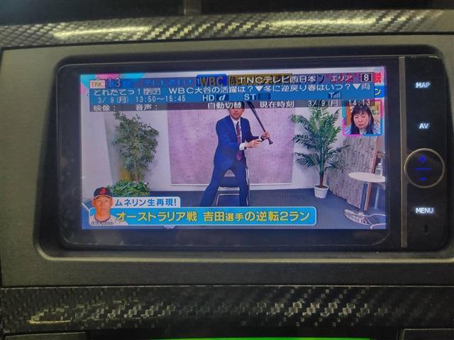 プリウス 2014/H26