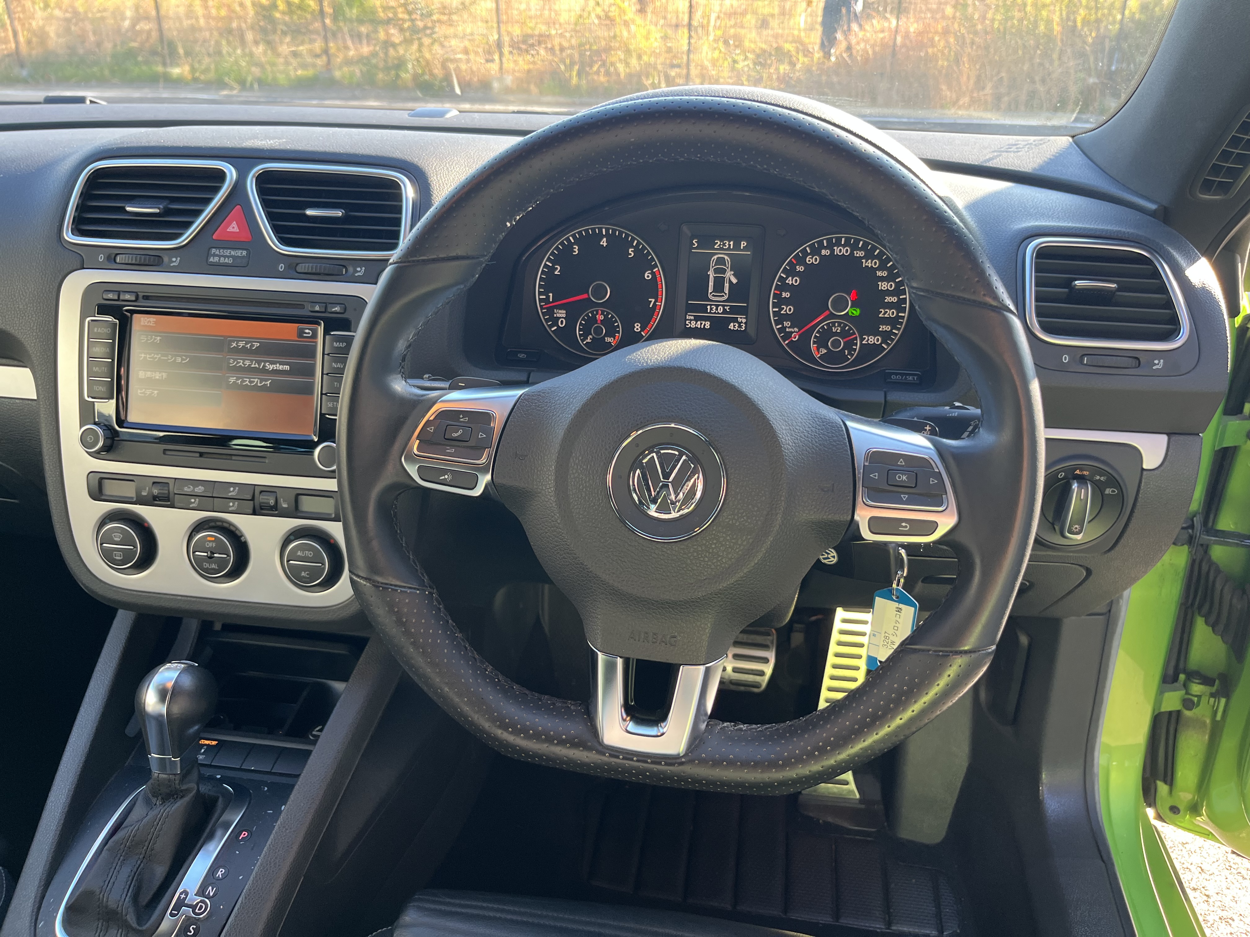 シロッコ 2009/H21