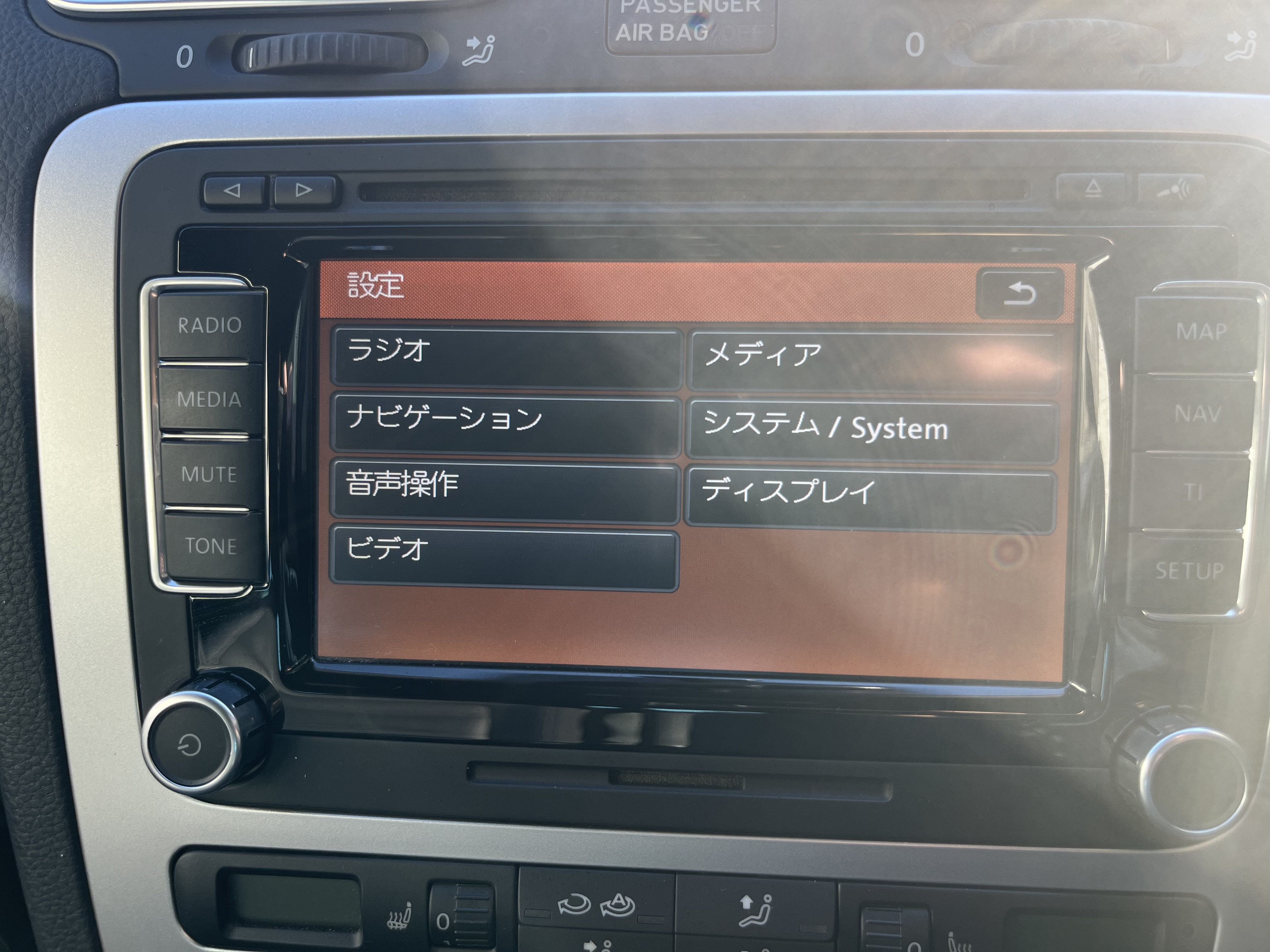 シロッコ 2009/H21