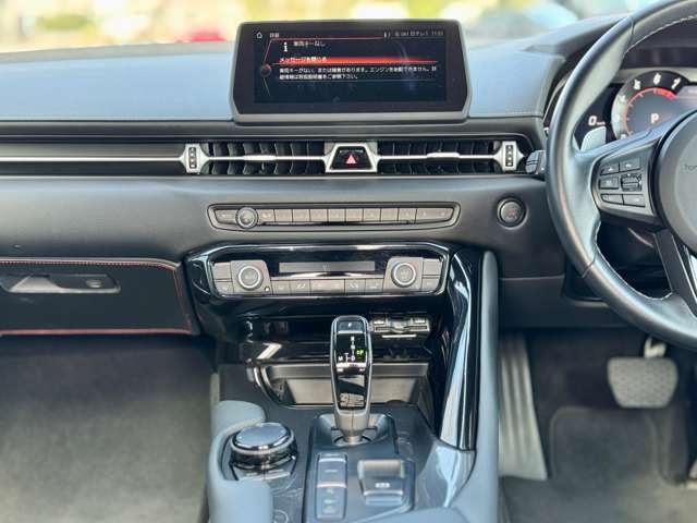 スープラ 2020/R02