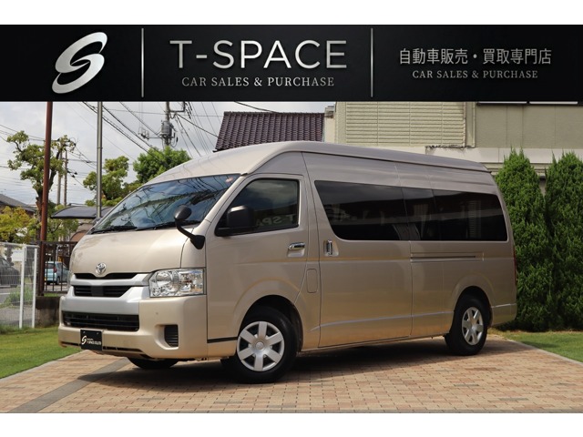 ハイエースコミューター 2023/R05