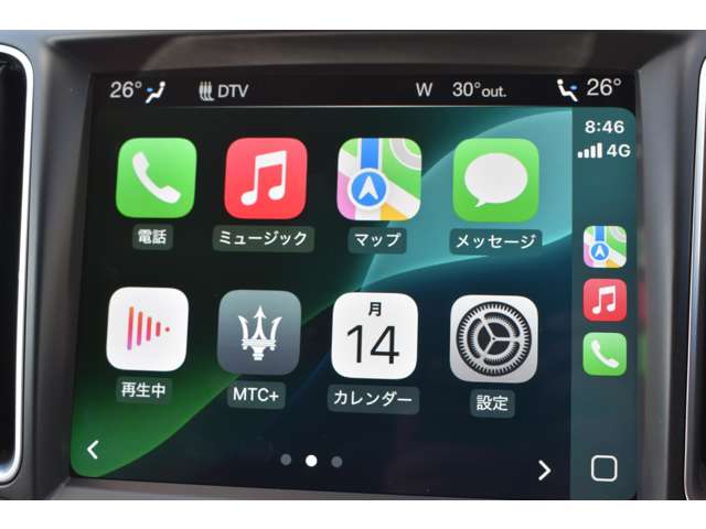 レヴァンテ 2021/R03