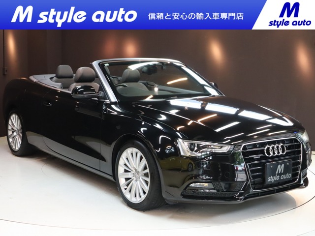 A5カブリオレ 2015/H27