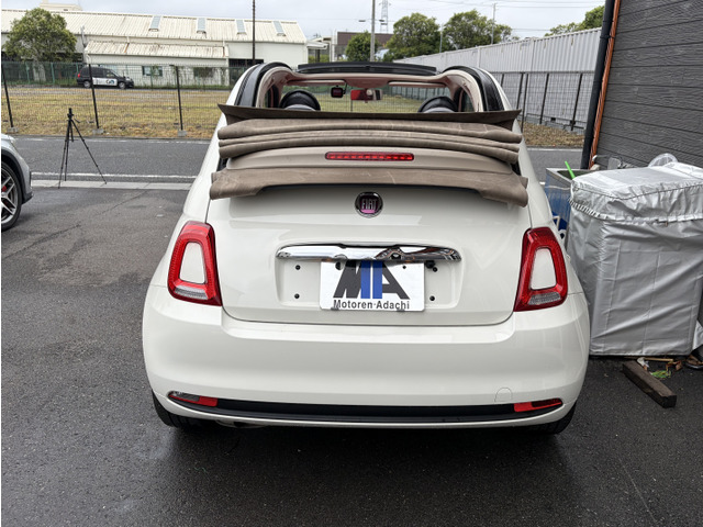 500C 2018/H30
