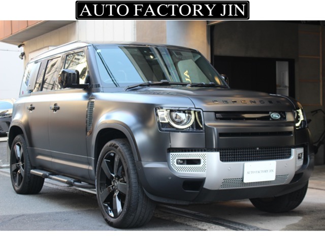 ディフェンダー 2023/R05