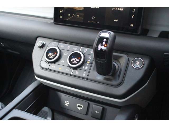 ディフェンダー 2023/R05