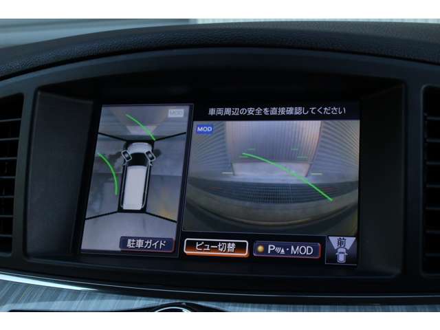 エルグランド 2015/H27