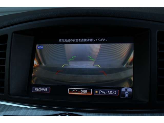 エルグランド 2015/H27