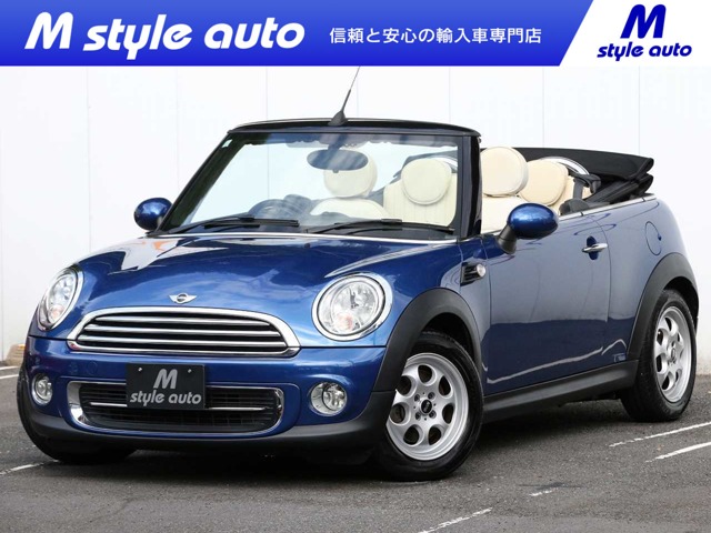 ミニコンバーチブル 2014/H26
