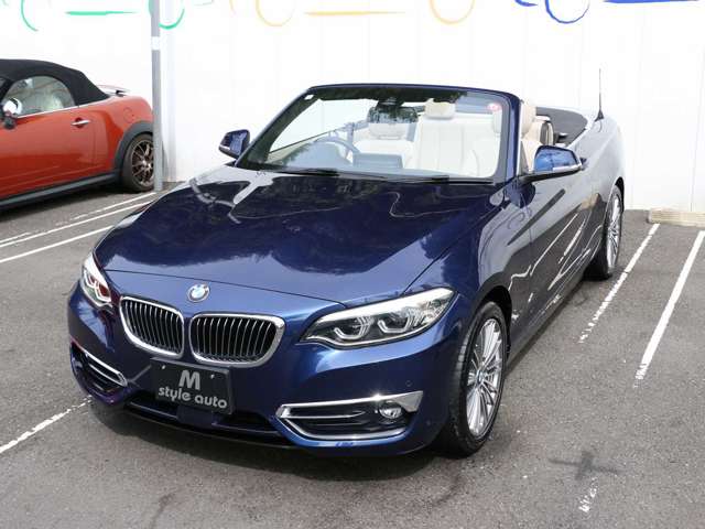 2シリーズカブリオレ 2018/H30